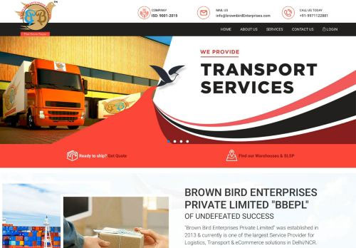 Brownbird Enterprises
