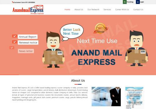 Anand Mail Express (P) Ltd